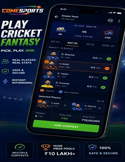Bet7k (bet 7 k) fantasy cricket & matchday visual 2